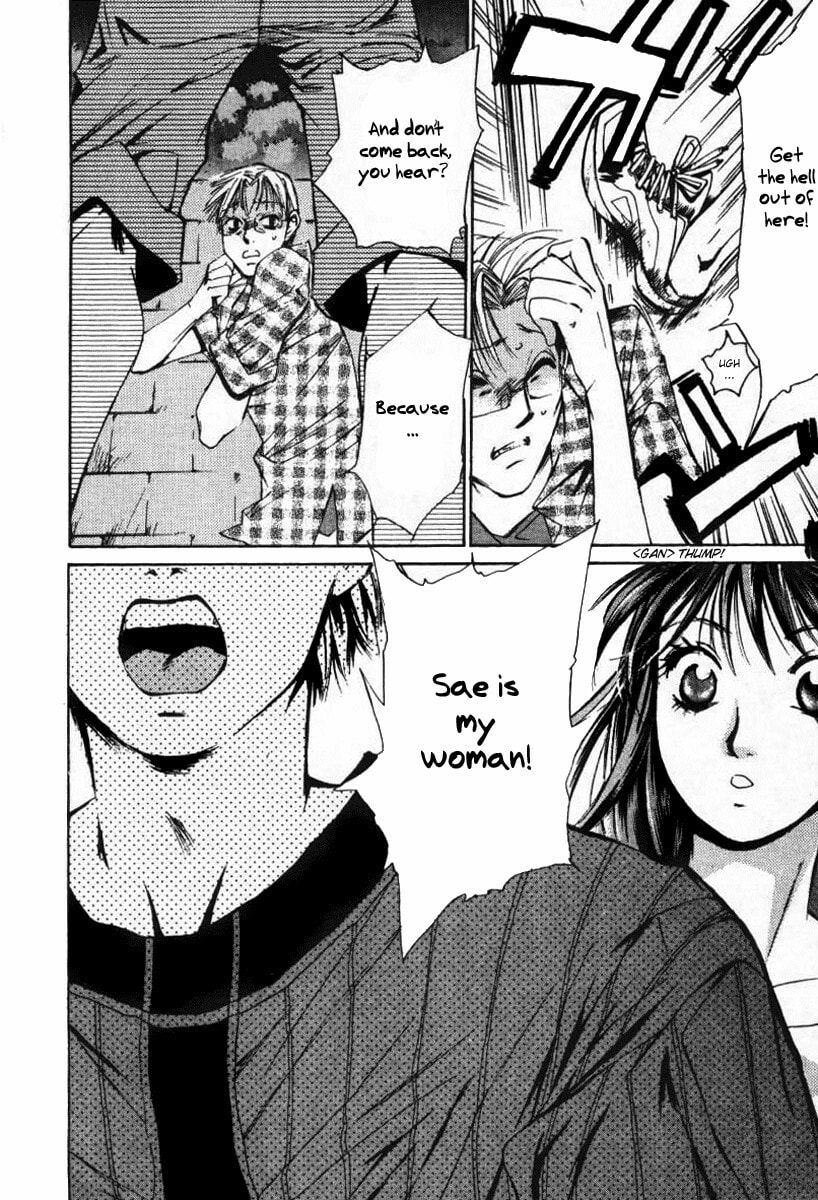 Read Haru yo Koi chapter 33 image 9 on Lezhin
