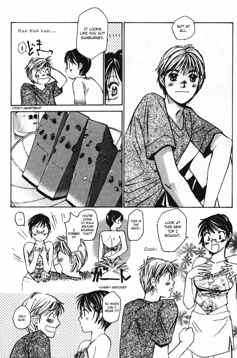 Read Haru yo Koi chapter 34 image 11 on Lezhin