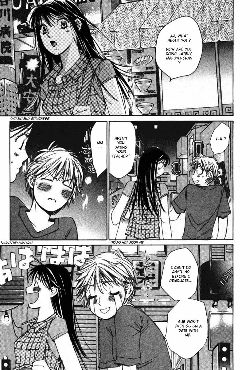 Read Haru yo Koi chapter 34 image 16 on Lezhin