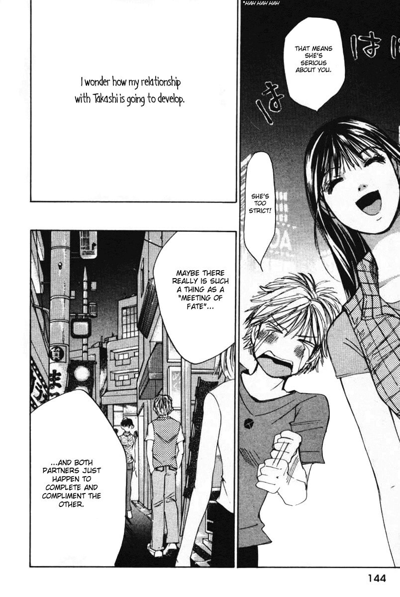 Read Haru yo Koi chapter 34 image 17 on Lezhin