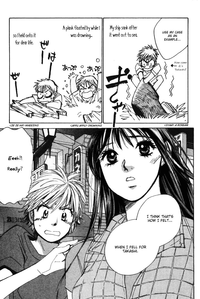 Read Haru yo Koi chapter 34 image 18 on Lezhin