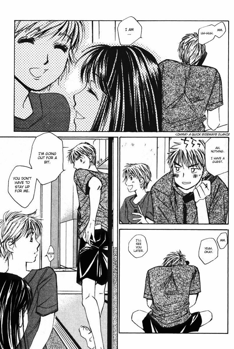 Read Haru yo Koi chapter 34 image 8 on Lezhin