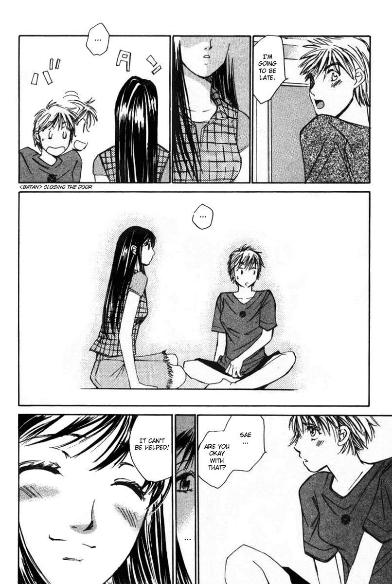 Read Haru yo Koi chapter 34 image 9 on Lezhin
