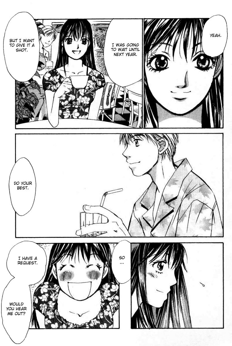 Read Haru yo Koi chapter 35 image 12 on Lezhin