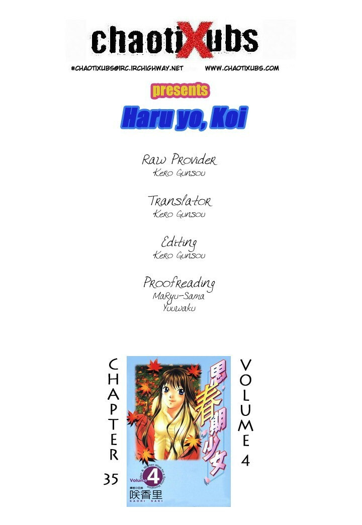 Read Haru yo Koi chapter 35 image 24 on Lezhin