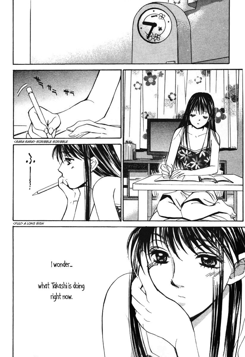 Read Haru yo Koi chapter 35 image 5 on Lezhin