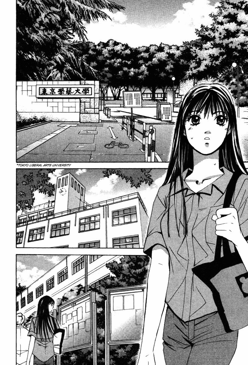 Read Haru yo Koi chapter 37 image 1 on Lezhin