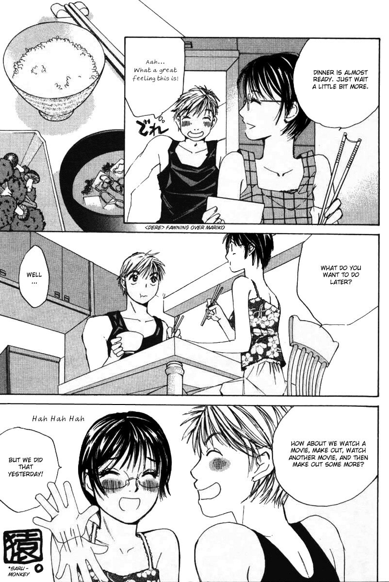 Read Haru yo Koi chapter 37 image 12 on Lezhin