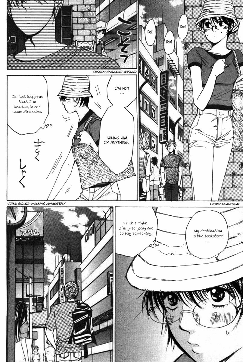 Read Haru yo Koi chapter 37 image 15 on Lezhin