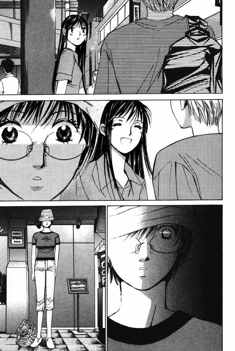 Read Haru yo Koi chapter 37 image 16 on Lezhin