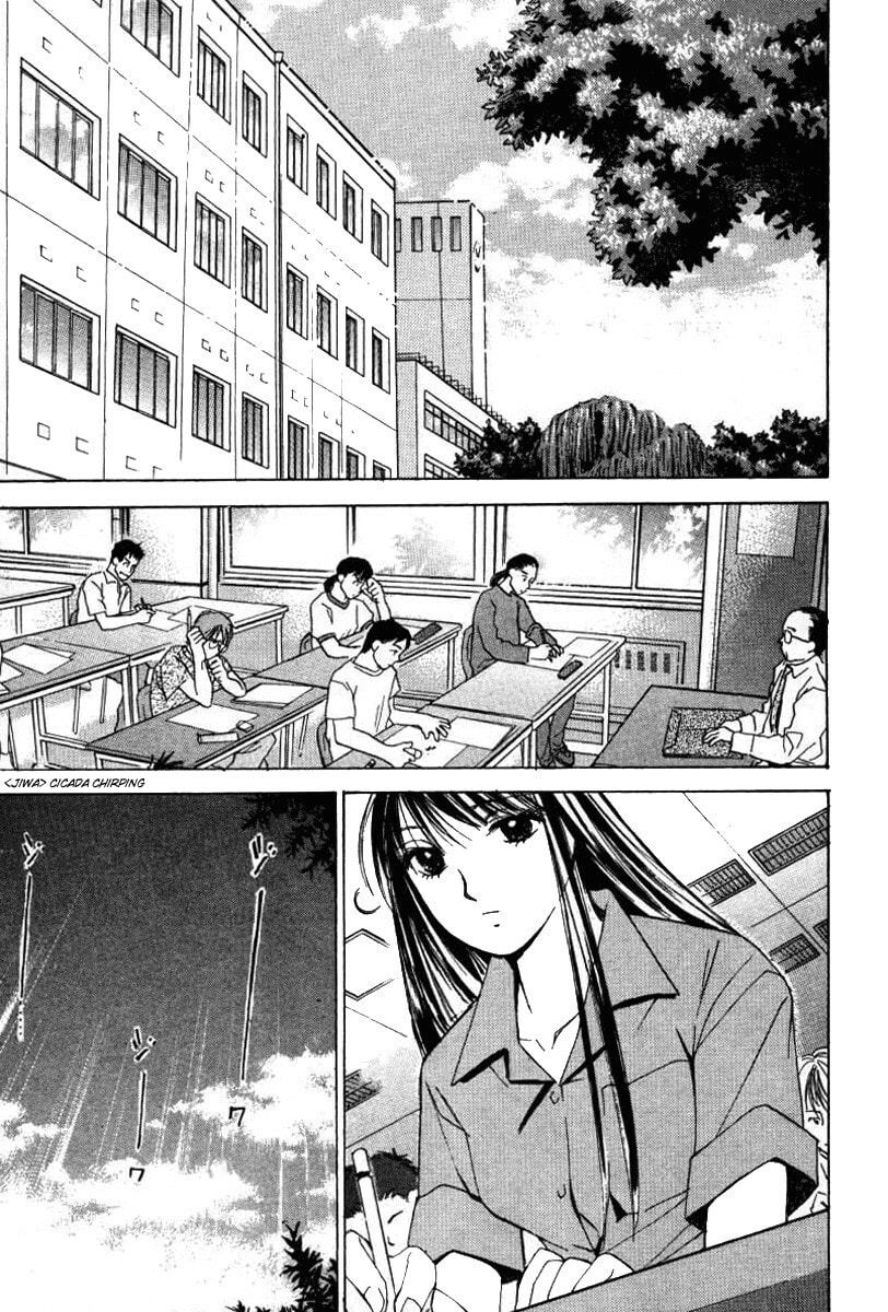 Read Haru yo Koi chapter 37 image 2 on Lezhin