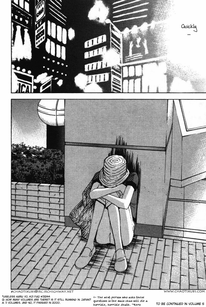 Read Haru yo Koi chapter 37 image 23 on Lezhin
