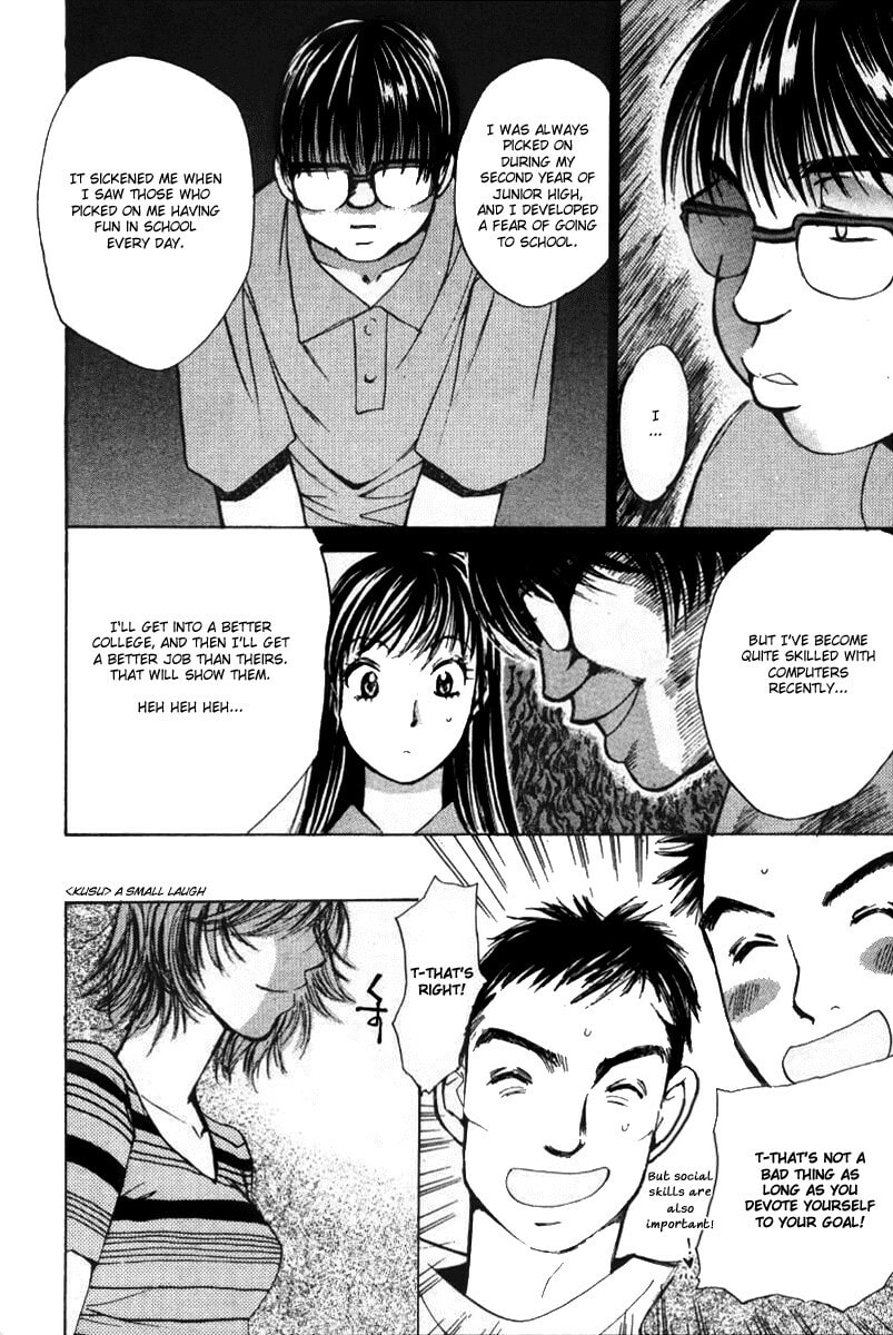 Read Haru yo Koi chapter 37 image 5 on Lezhin