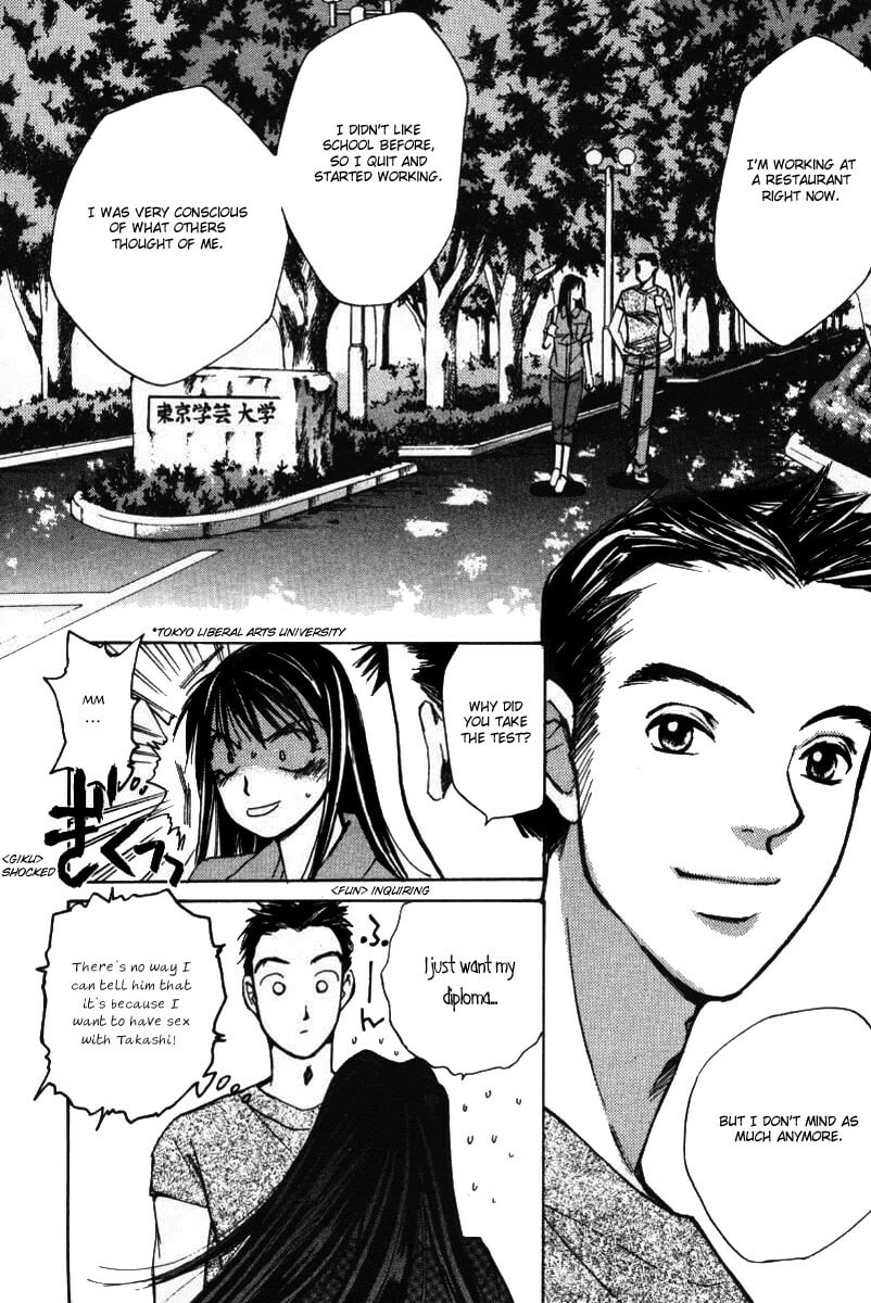 Read Haru yo Koi chapter 37 image 7 on Lezhin