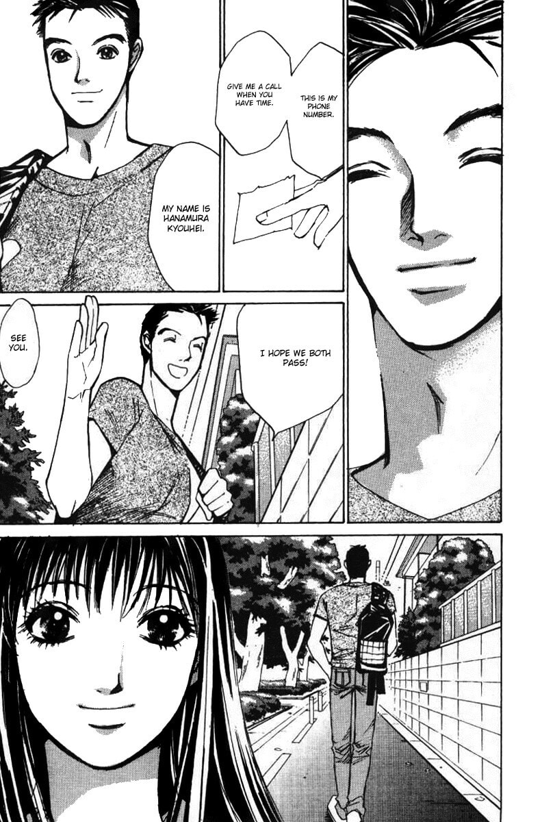 Read Haru yo Koi chapter 37 image 8 on Lezhin