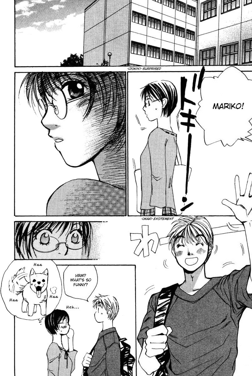 Read Haru yo Koi chapter 38 image 10 on Lezhin