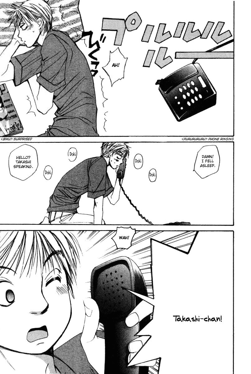 Read Haru yo Koi chapter 38 image 18 on Lezhin