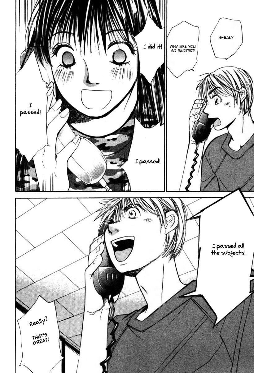 Read Haru yo Koi chapter 38 image 19 on Lezhin