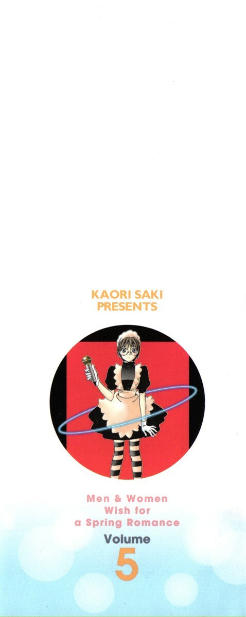 Read Haru yo Koi chapter 38 image 2 on Lezhin