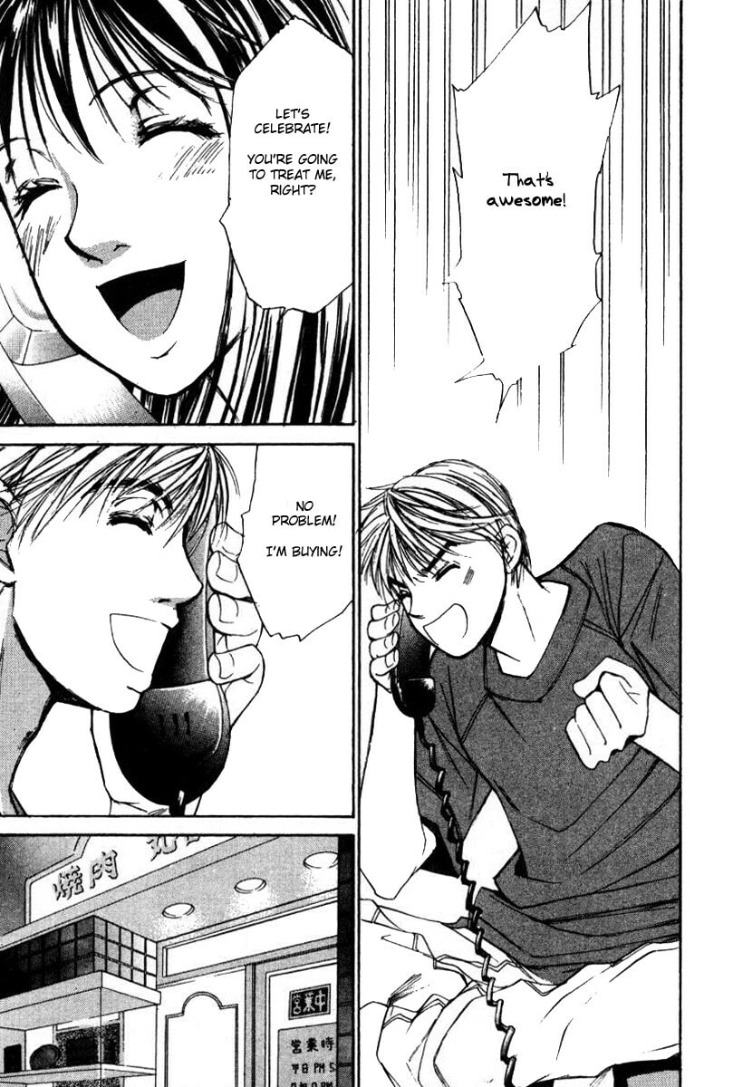 Read Haru yo Koi chapter 38 image 20 on Lezhin