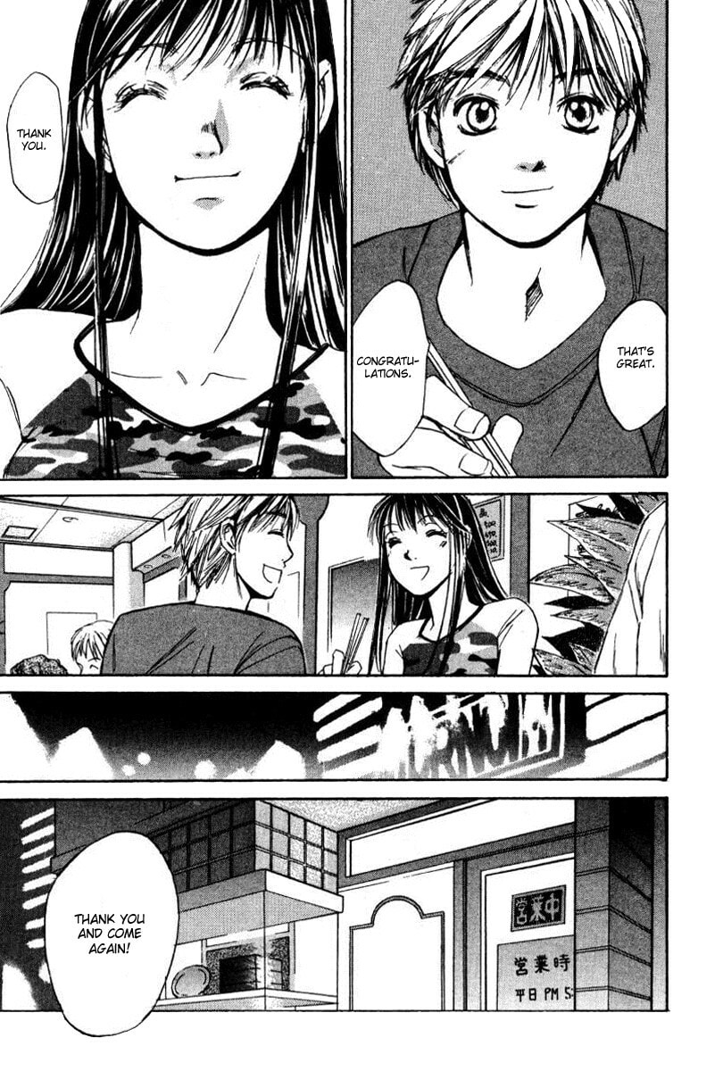 Read Haru yo Koi chapter 38 image 22 on Lezhin
