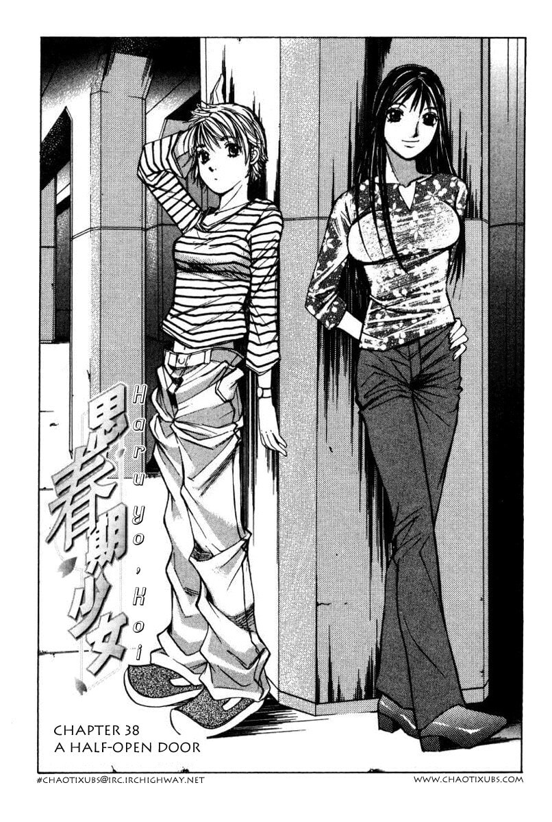 Read Haru yo Koi chapter 38 image 3 on Lezhin