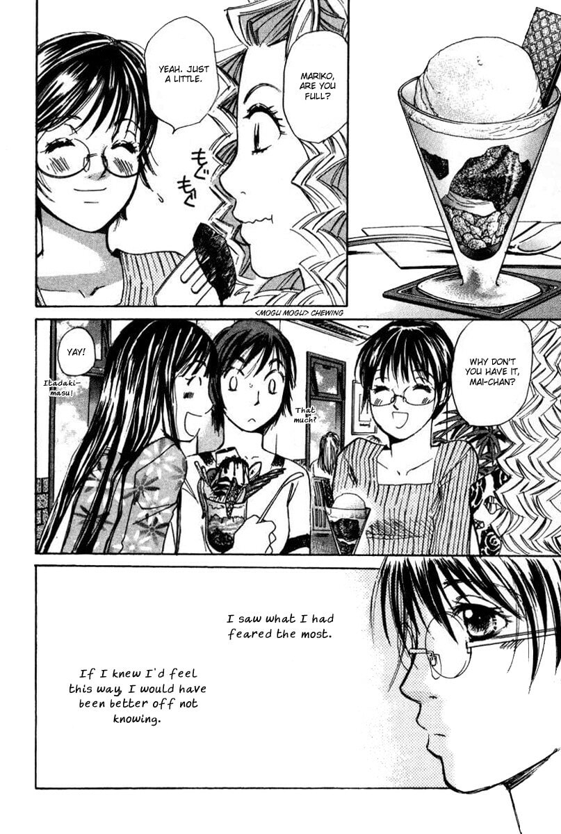 Read Haru yo Koi chapter 38 image 6 on Lezhin