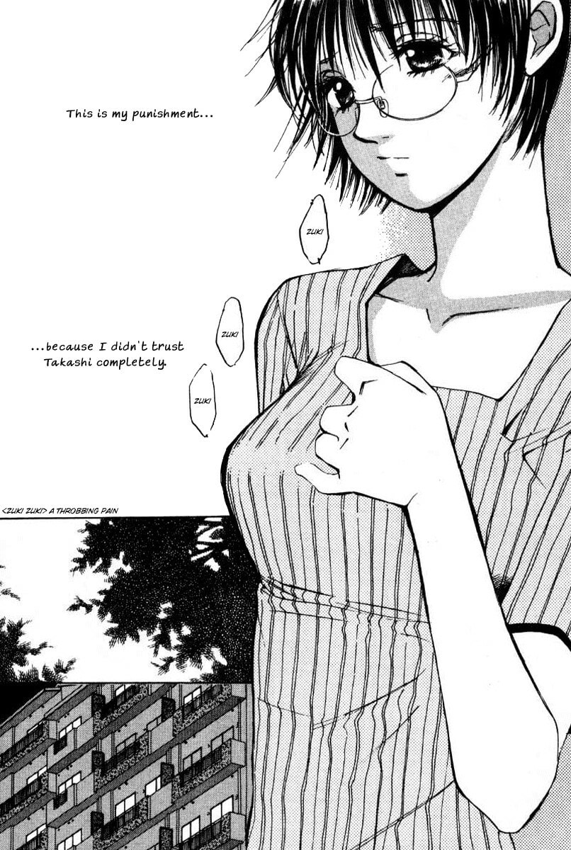 Read Haru yo Koi chapter 38 image 7 on Lezhin