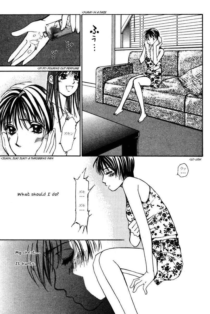 Read Haru yo Koi chapter 38 image 9 on Lezhin