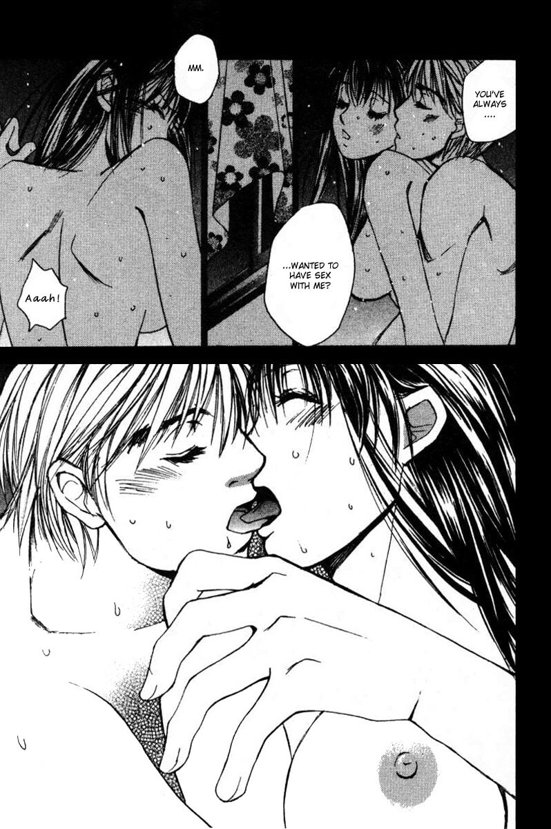 Read Haru yo Koi chapter 39 image 17 on Lezhin