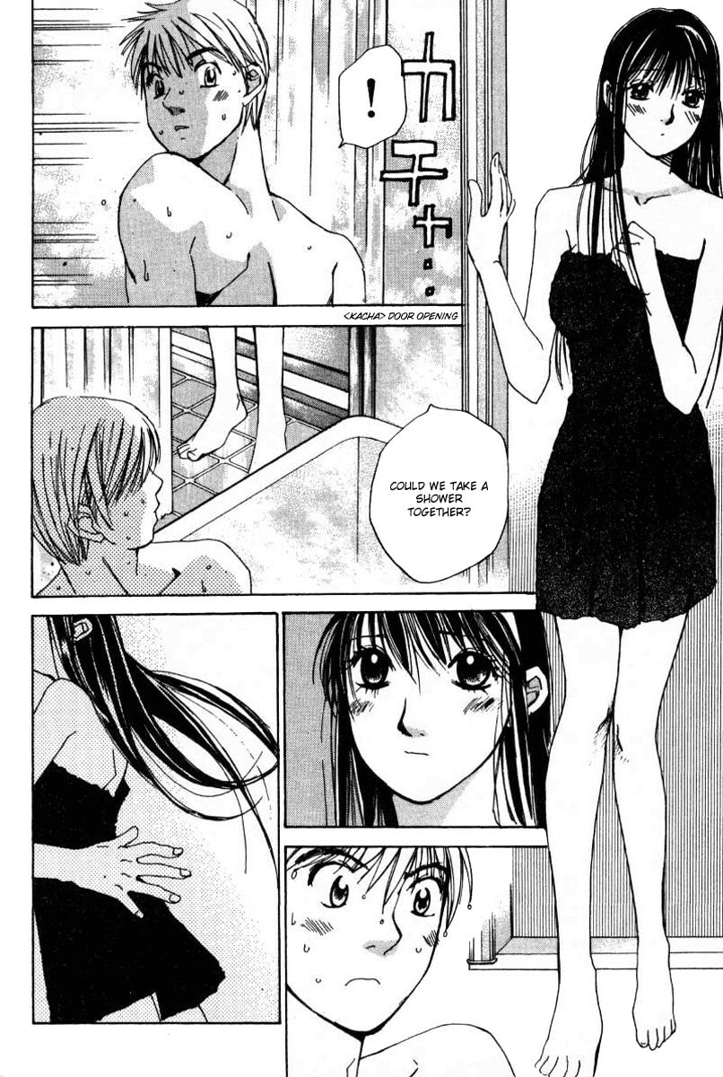 Read Haru yo Koi chapter 39 image 7 on Lezhin