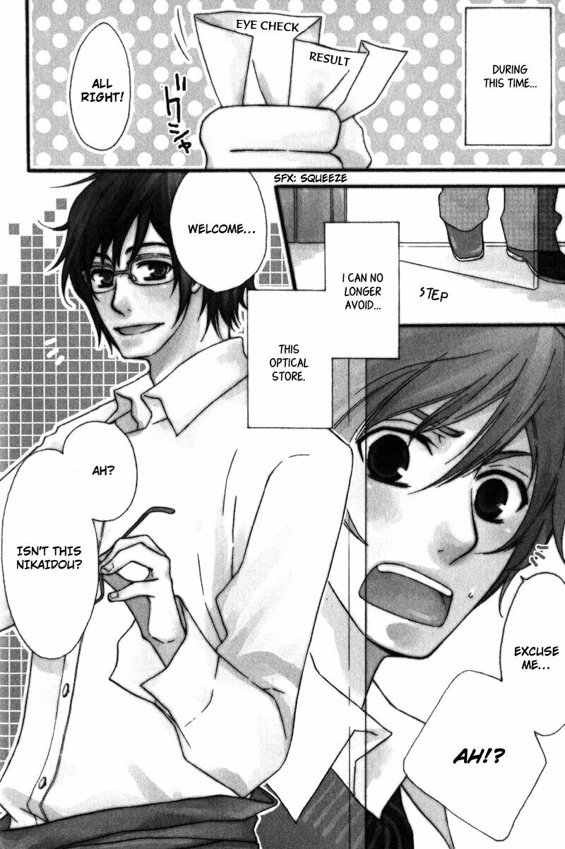 Read Haru yo Koi chapter 4 image 1 on Lezhin