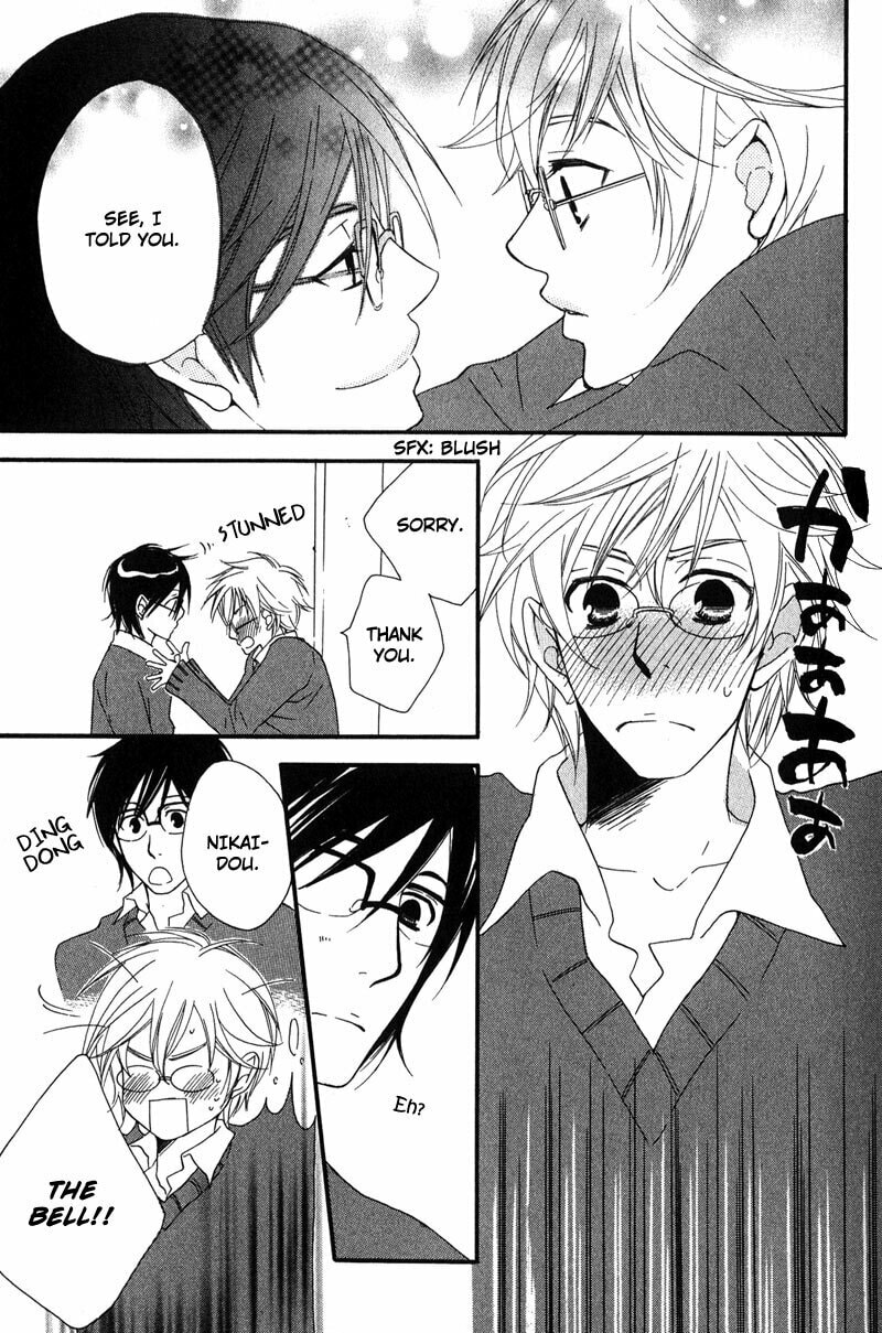 Read Haru yo Koi chapter 4 image 14 on Lezhin