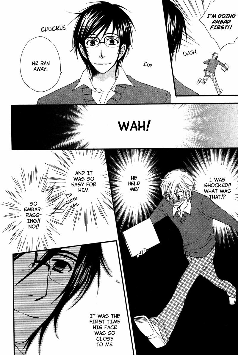 Read Haru yo Koi chapter 4 image 15 on Lezhin