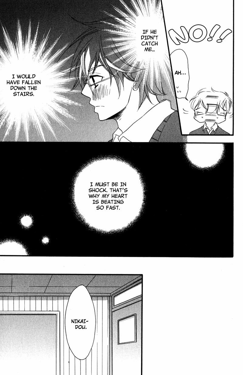 Read Haru yo Koi chapter 4 image 16 on Lezhin