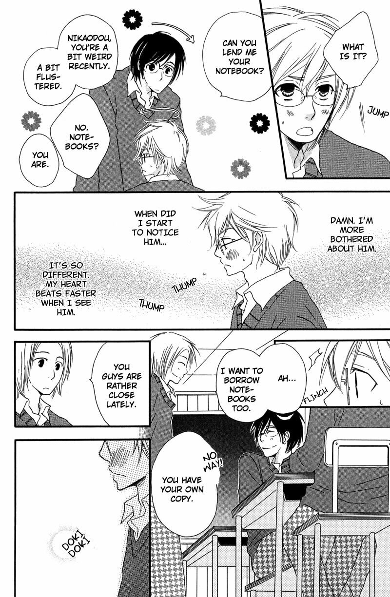 Read Haru yo Koi chapter 4 image 17 on Lezhin