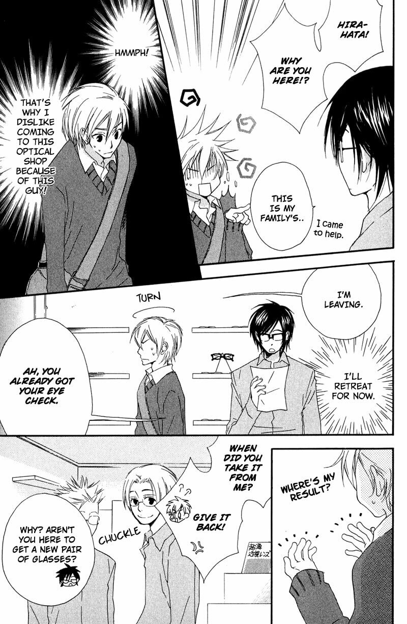 Read Haru yo Koi chapter 4 image 2 on Lezhin