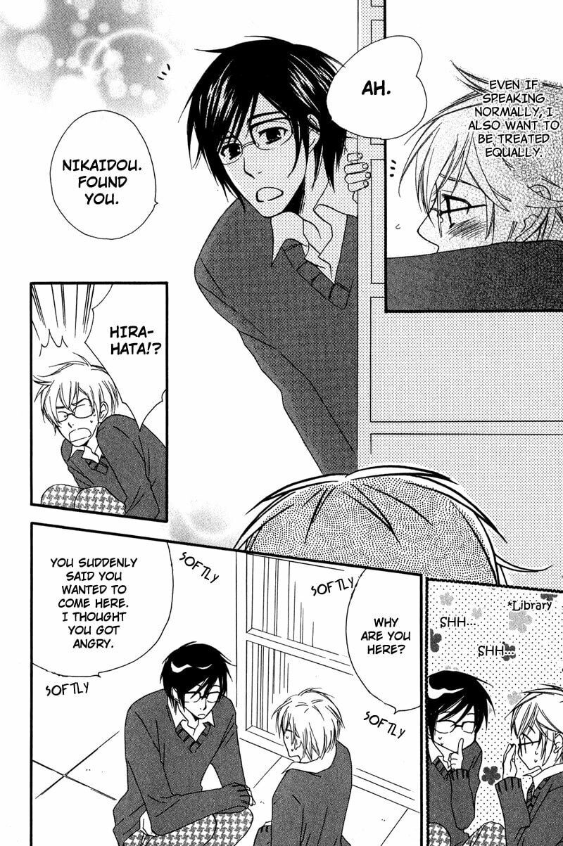 Read Haru yo Koi chapter 4 image 21 on Lezhin