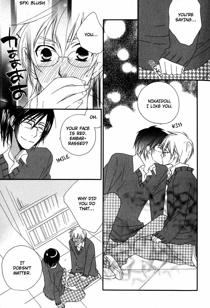 Read Haru yo Koi chapter 4 image 24 on Lezhin