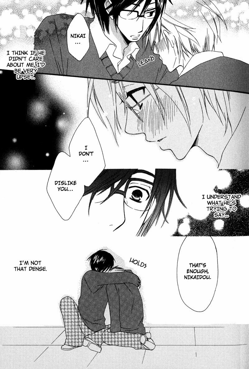 Read Haru yo Koi chapter 4 image 26 on Lezhin