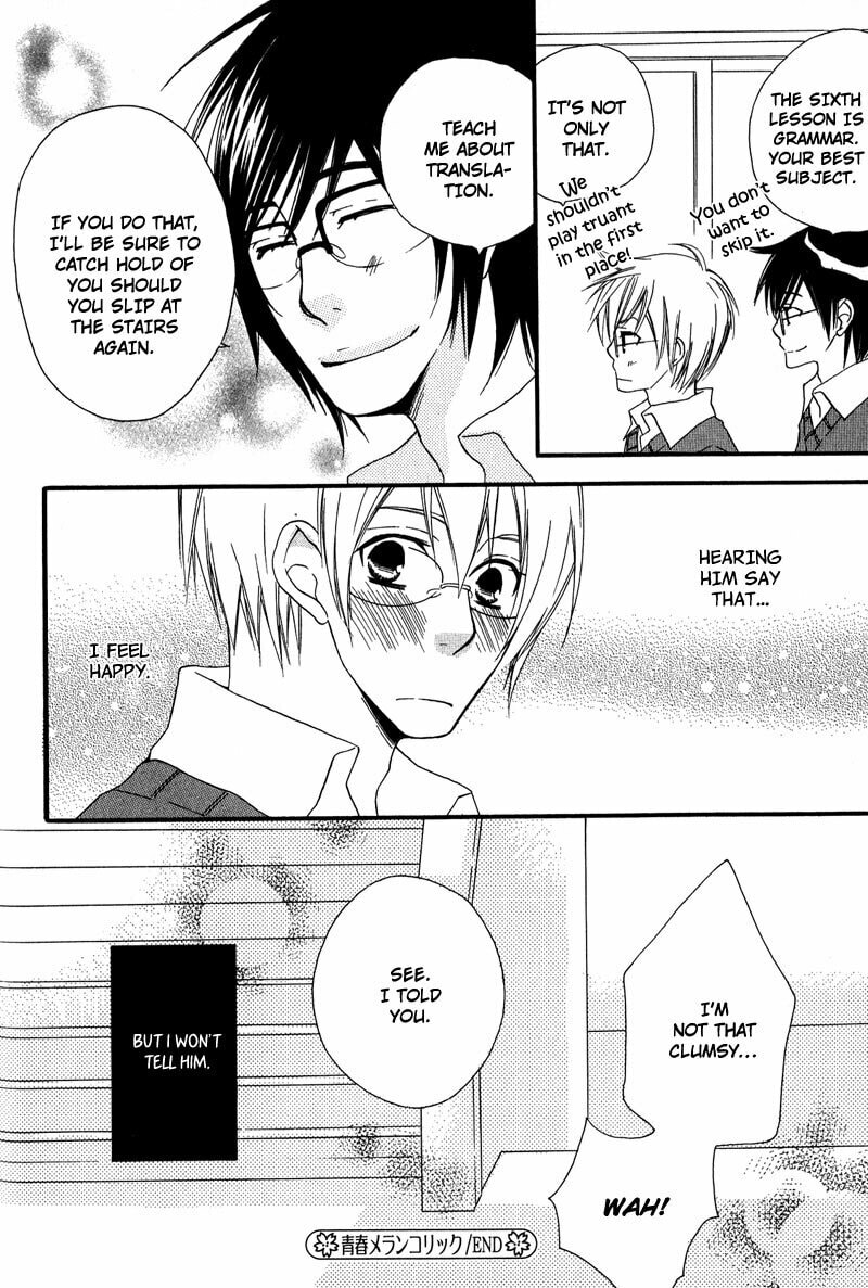 Read Haru yo Koi chapter 4 image 31 on Lezhin