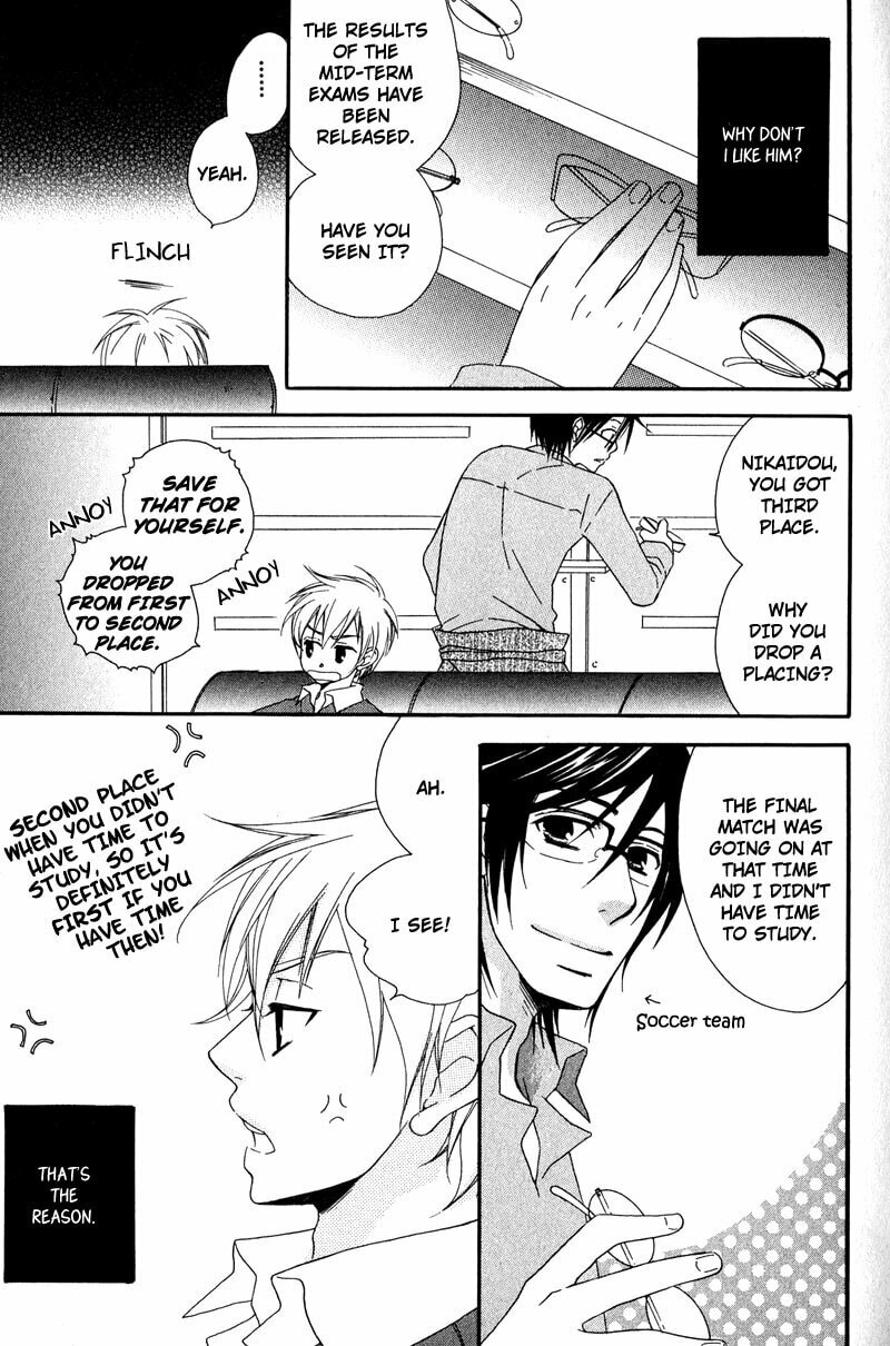 Read Haru yo Koi chapter 4 image 4 on Lezhin