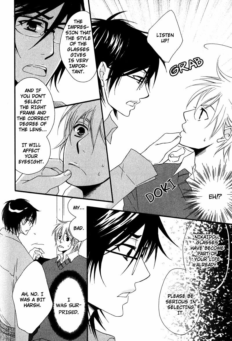 Read Haru yo Koi chapter 4 image 7 on Lezhin