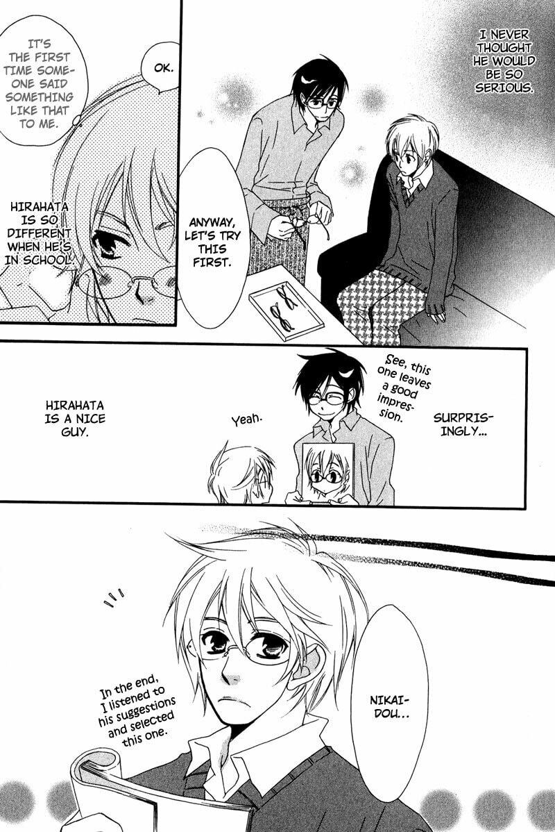 Read Haru yo Koi chapter 4 image 8 on Lezhin
