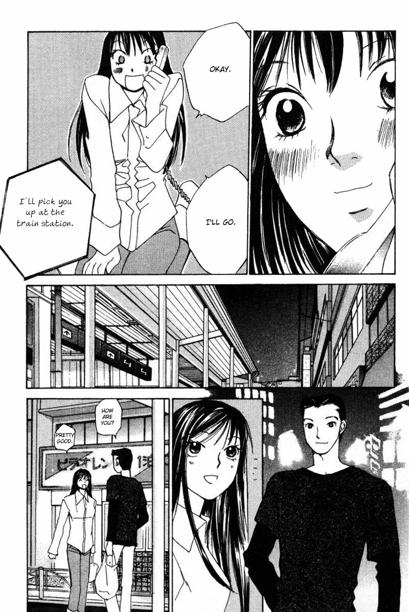 Read Haru yo Koi chapter 40 image 10 on Lezhin