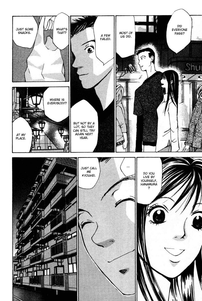 Read Haru yo Koi chapter 40 image 11 on Lezhin