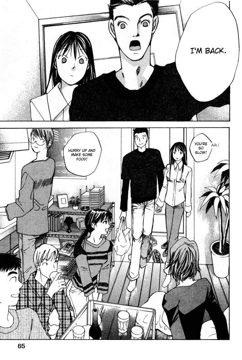 Read Haru yo Koi chapter 40 image 12 on Lezhin