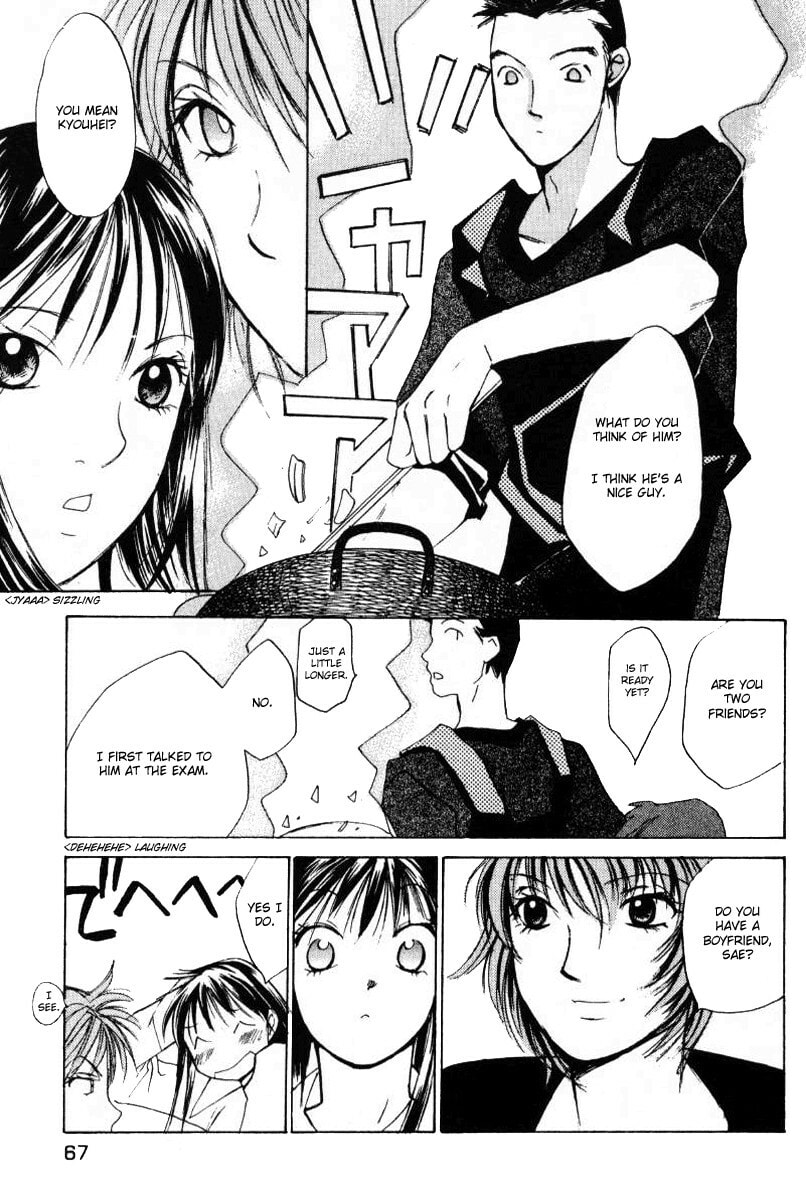Read Haru yo Koi chapter 40 image 14 on Lezhin