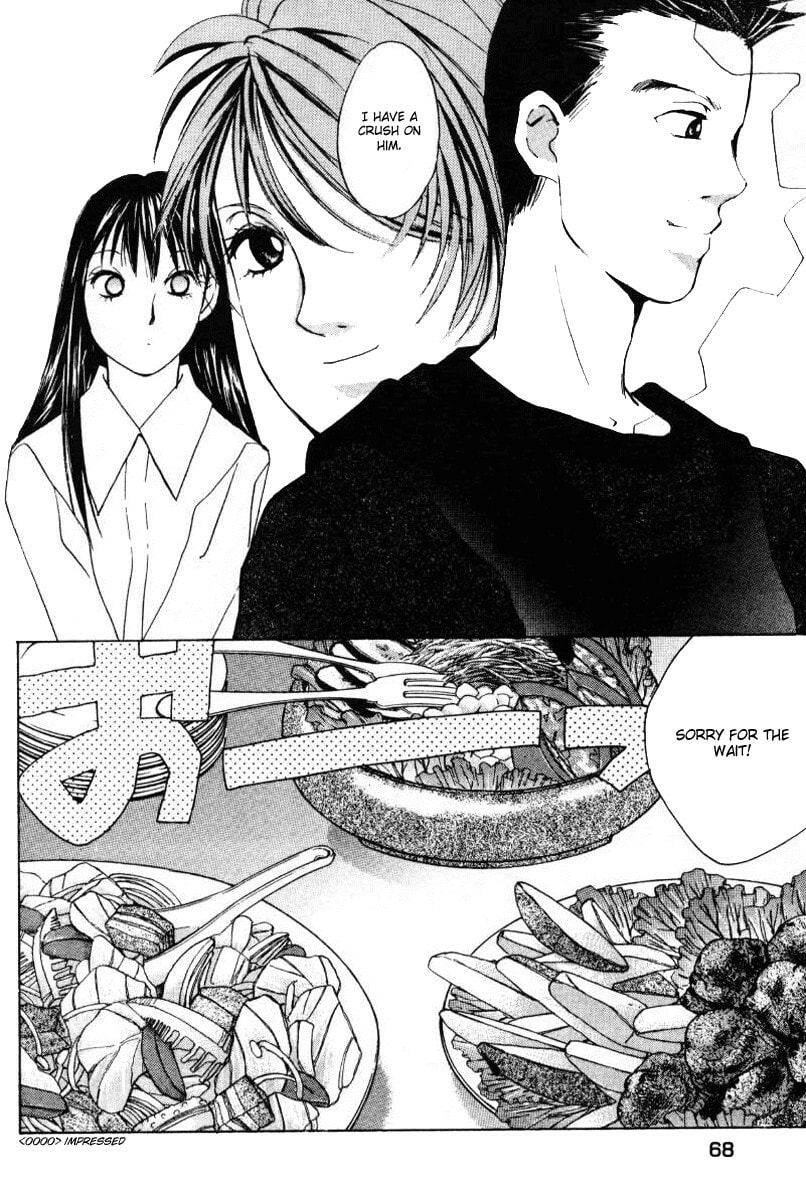 Read Haru yo Koi chapter 40 image 15 on Lezhin