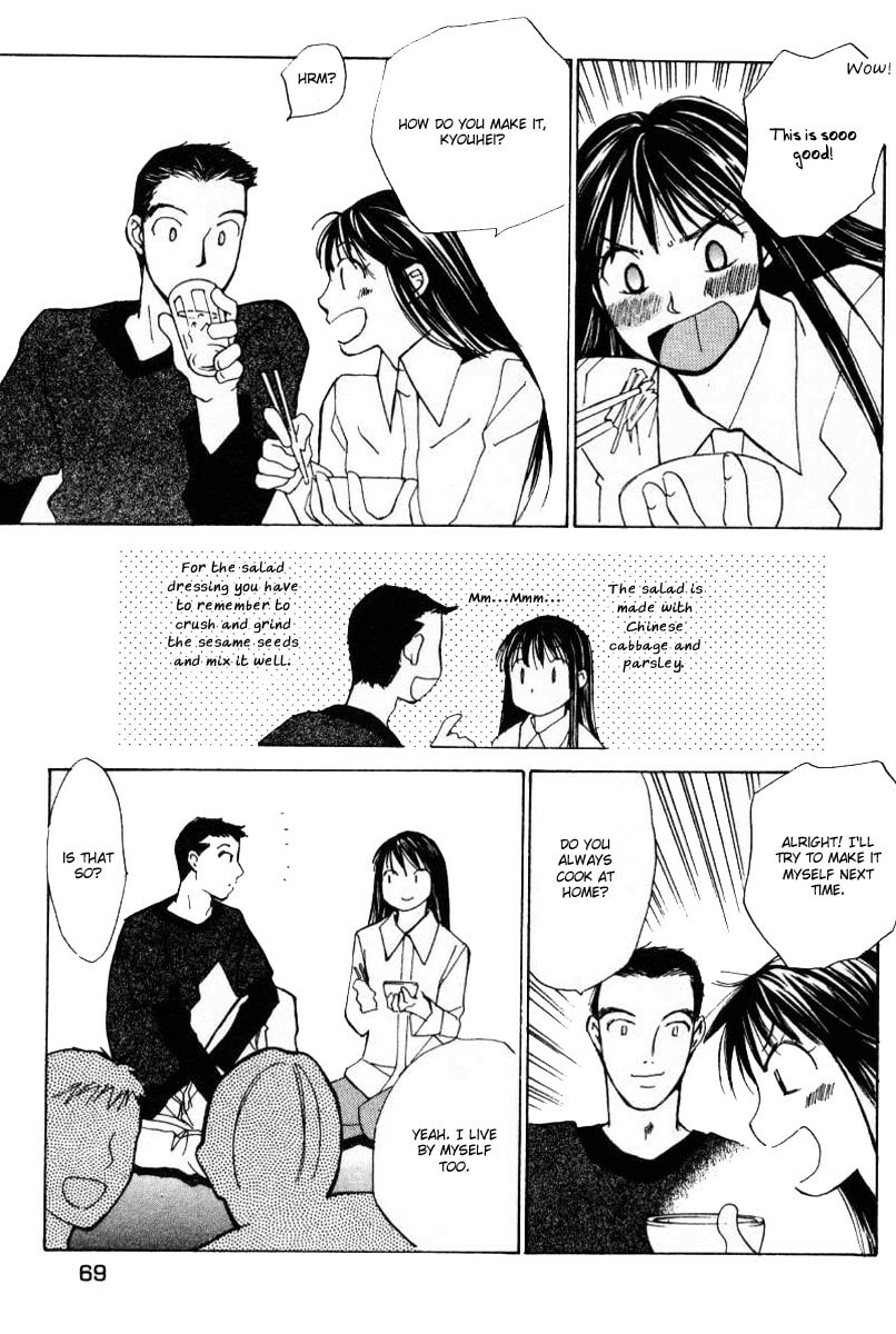 Read Haru yo Koi chapter 40 image 16 on Lezhin